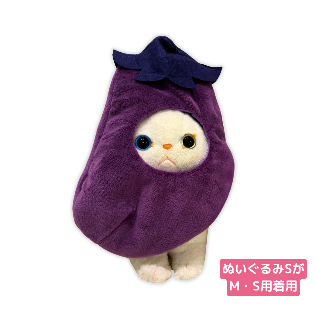 猫のカップマスコット レオパードずきん黒｜猫グッズ・猫雑貨のchoo